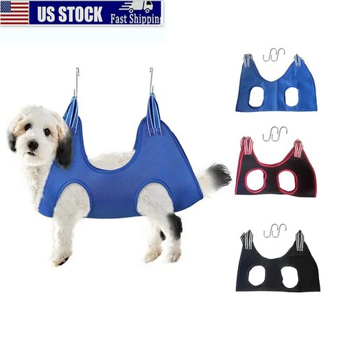 Pet dog grooming hammock - dog,