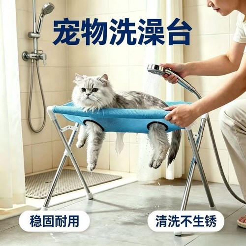 Foldable pet grooming table - grooming,